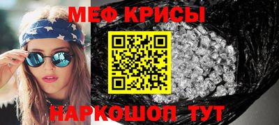 а пвп мука Кунгур