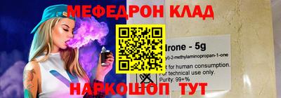 кокаин премиум Кумертау