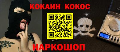 а пвп мука Кунгур