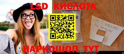 кокаин премиум Кумертау