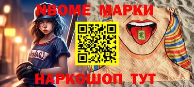а пвп мука Кунгур