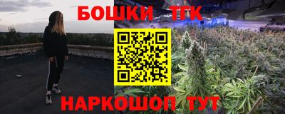 стафф Кулебаки