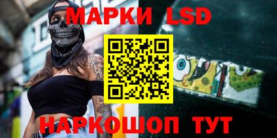 а пвп мука Кунгур