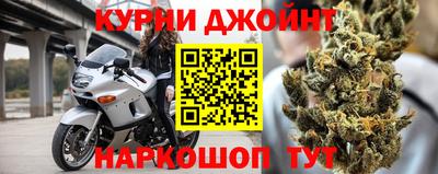 а пвп мука Кунгур