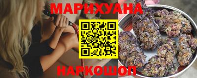 стафф Кулебаки