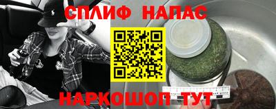 кокаин премиум Кумертау