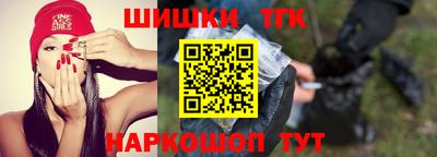 кокаин премиум Кумертау