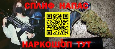 кокаин премиум Кумертау