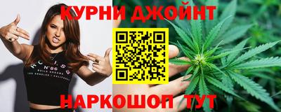 а пвп мука Кунгур