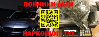 кокаин премиум Кумертау