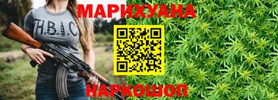 а пвп мука Кунгур