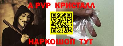 кокаин премиум Кумертау