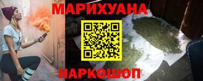а пвп мука Кунгур