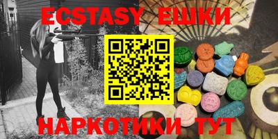 стафф Кулебаки