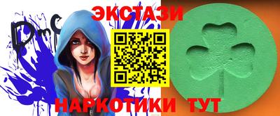 а пвп мука Кунгур