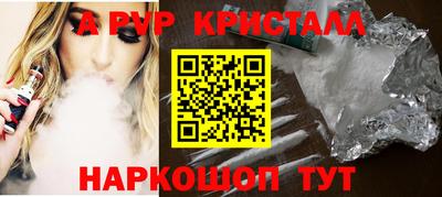 экстази Ликино-Дулёво