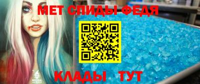 кокаин премиум Кумертау