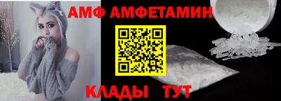 кокаин премиум Кумертау