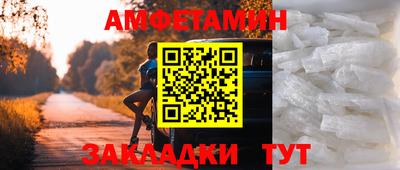 кокаин премиум Кумертау