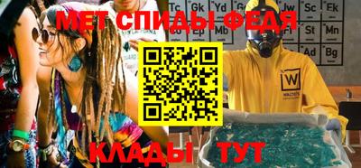 а пвп мука Кунгур