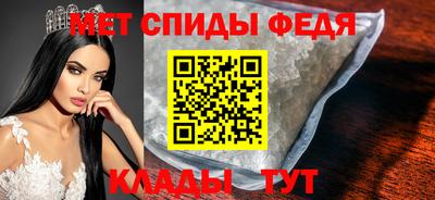 стафф Кулебаки