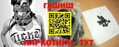 стафф Кулебаки
