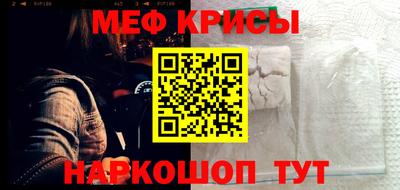 стафф Кулебаки