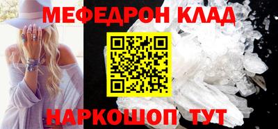 а пвп мука Кунгур
