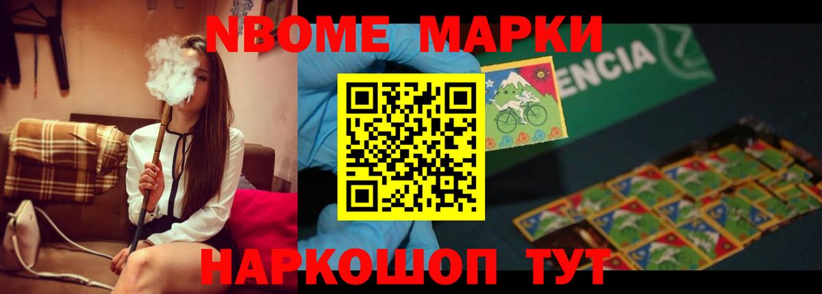 ЛСД экстази кислота  Вход с VPN  Дедовск  ЛСД экстази ecstasy 